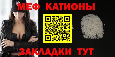 mix Донской