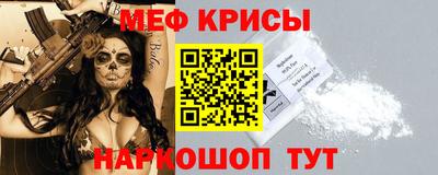 кокаин VHQ Донецк