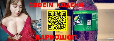 mix Донской