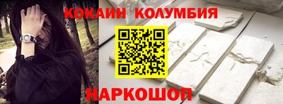 mix Донской