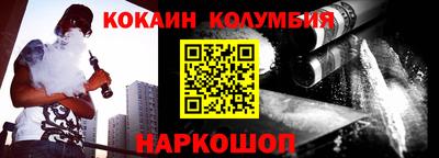 мефедрон мука Дубна