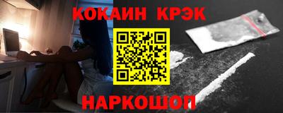 мефедрон мука Дубна