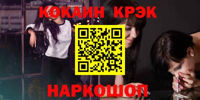 мефедрон мука Дубна