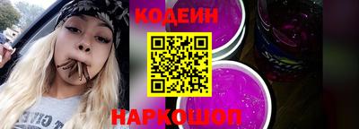 кокаин VHQ Донецк