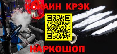 mix Донской