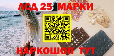 mix Донской