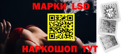 mix Донской