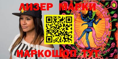 mix Донской