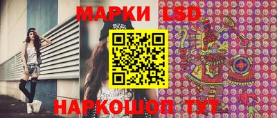 кокаин VHQ Донецк