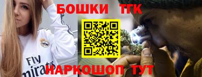 кокаин VHQ Донецк
