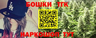 мефедрон мука Дубна
