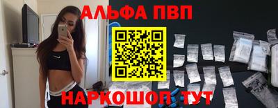 mix Донской