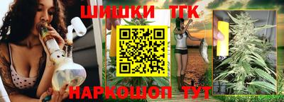 кокаин VHQ Донецк