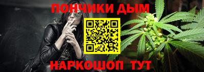 мефедрон мука Дубна