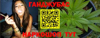 мефедрон мука Дубна
