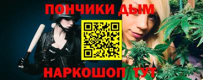 мефедрон мука Дубна