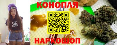 mix Донской