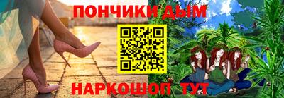 мефедрон мука Дубна