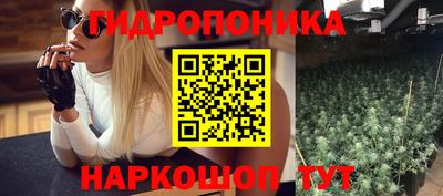 mix Донской