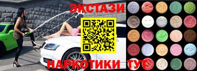 mix Донской