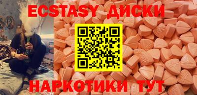 mix Донской