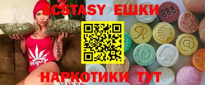 mix Донской