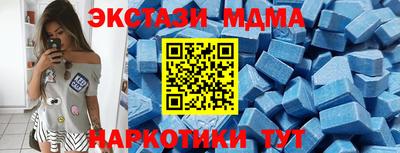 мефедрон мука Дубна