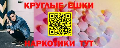 мефедрон мука Дубна