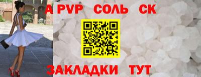 кокаин VHQ Донецк
