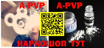 мефедрон мука Дубна