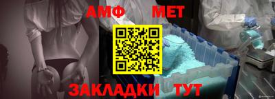 мефедрон мука Дубна