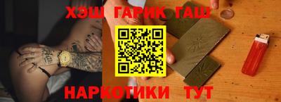 кокаин VHQ Донецк