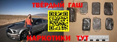 mix Донской