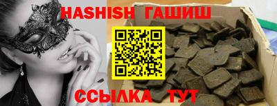 кокаин VHQ Донецк