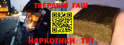 mix Донской