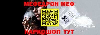 кокаин VHQ Донецк