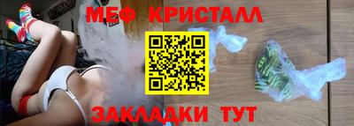 кокаин VHQ Донецк