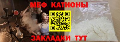 mix Донской
