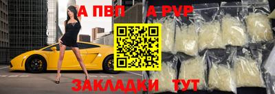 мефедрон мука Дубна