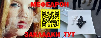 кокаин VHQ Донецк